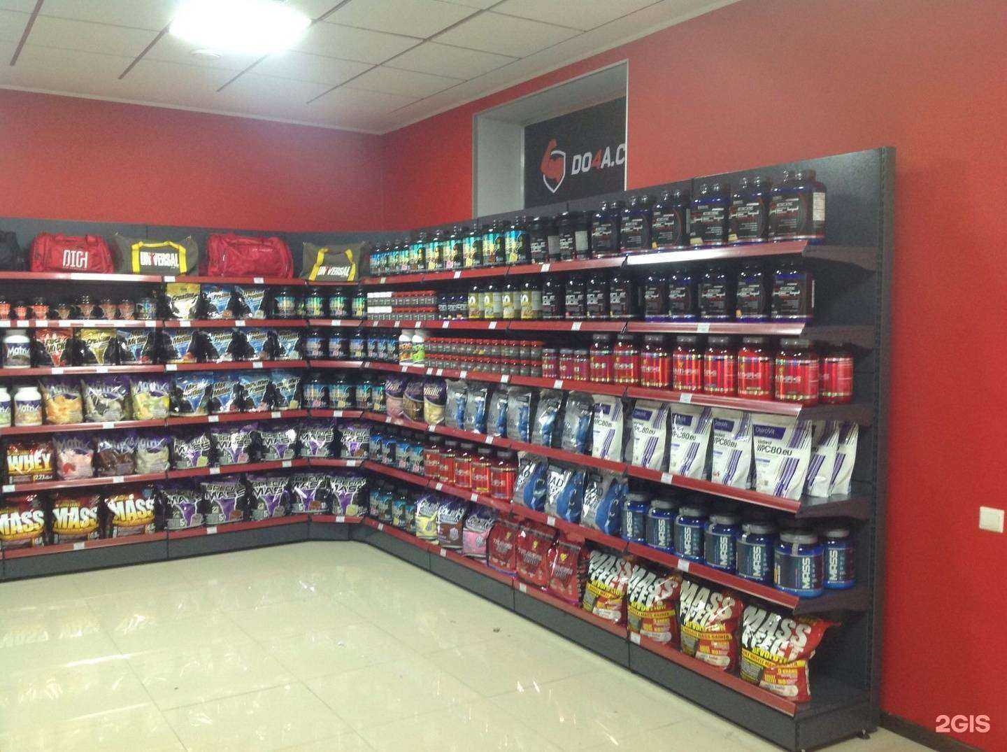 Отзывы на компанию Доча маркет в Калуге c фото