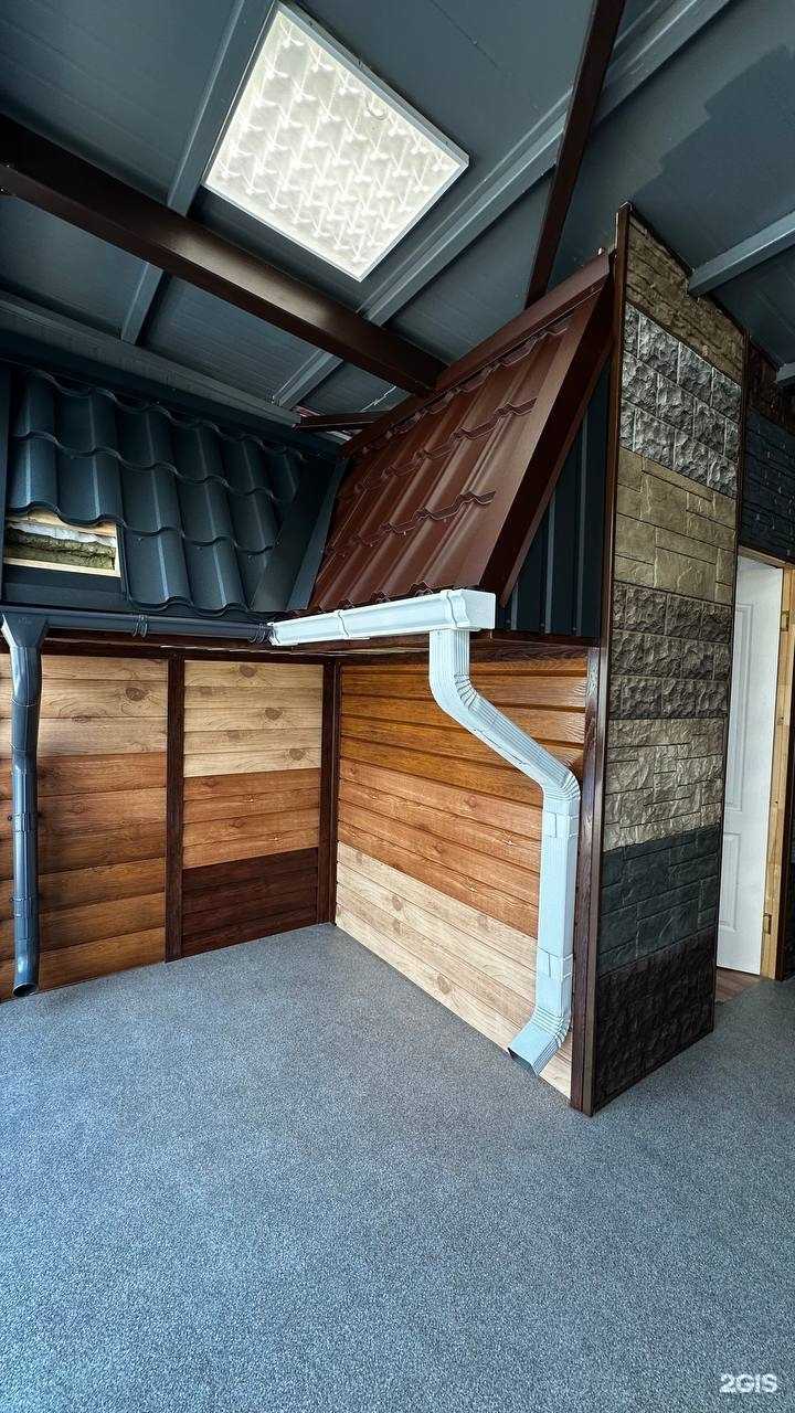 Отзывы на компанию Барко профиль в г. Саратов c фото