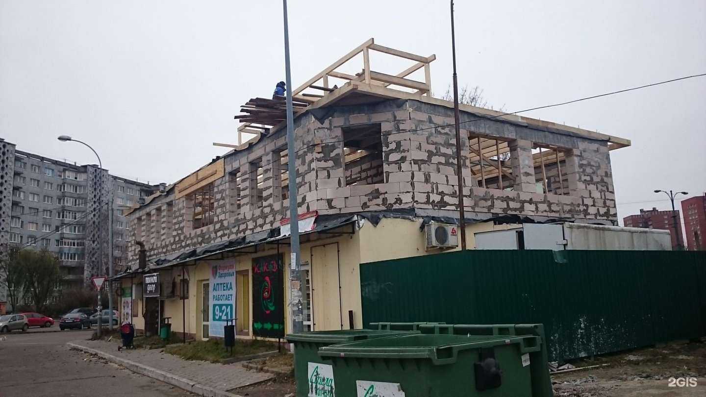 Отзывы на компанию Фес дёнер в Калининграде c фото - фотография 2 из 2