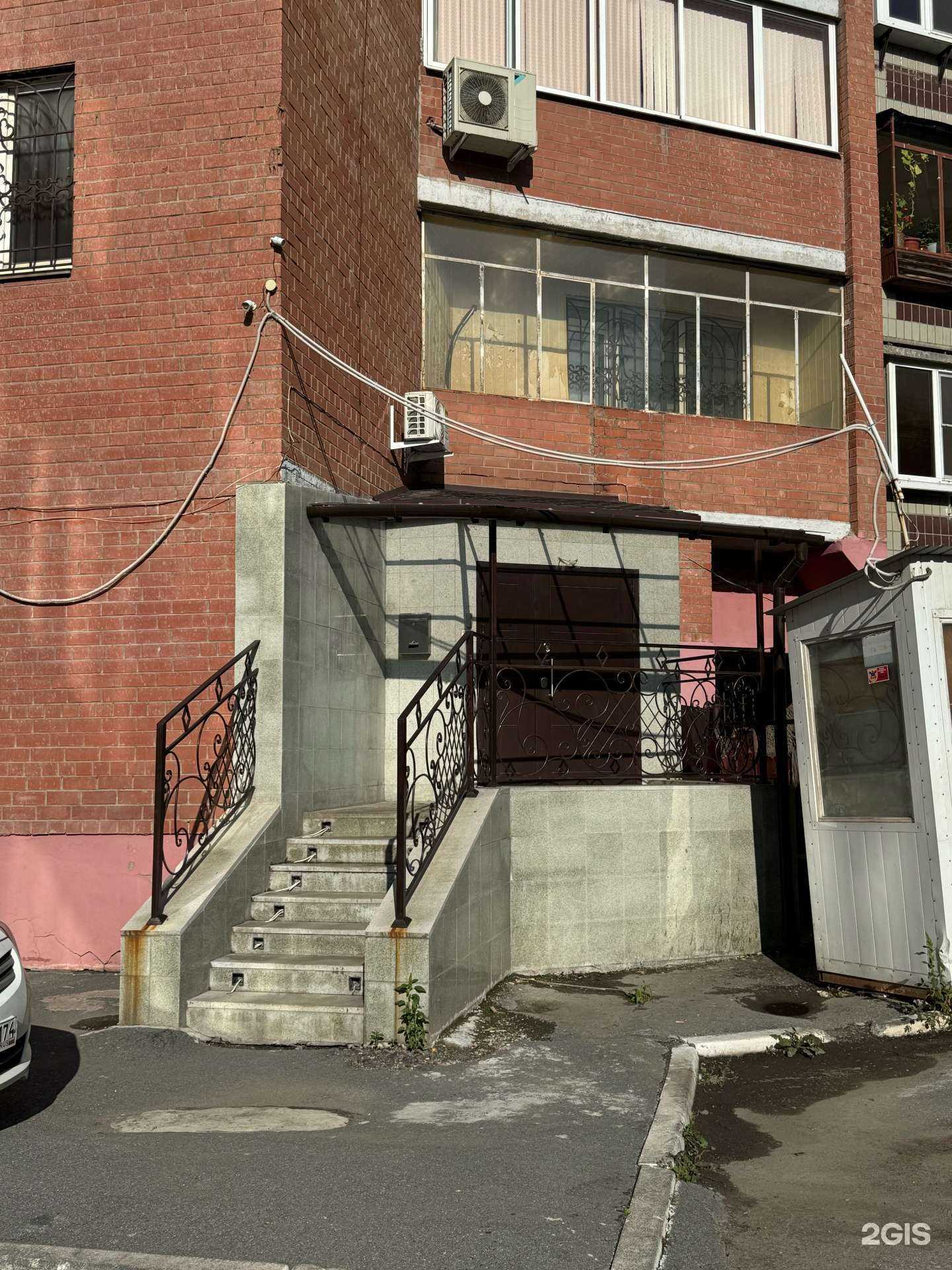 Отзывы на компанию Акзирозис в Челябинске c фото