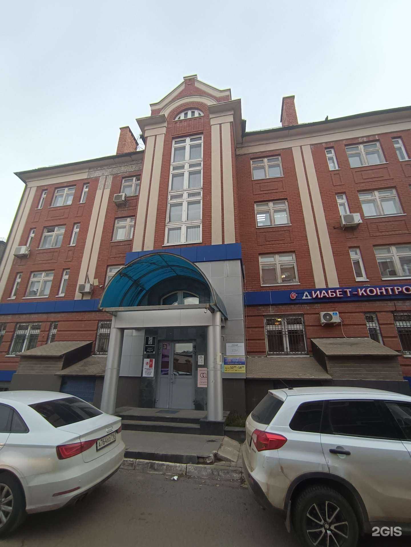 Отзывы на компанию Максидор в Казани c фото