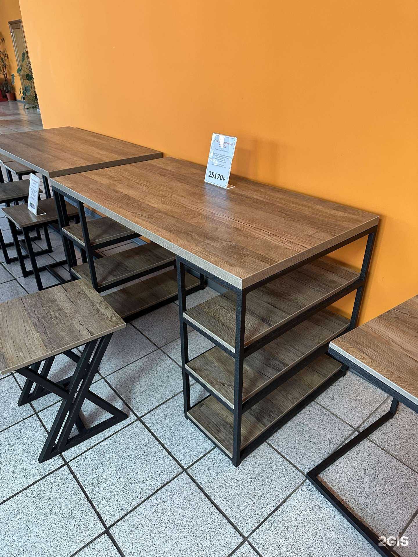 Отзывы на компанию Линия рекламы в г. Абакан c фото