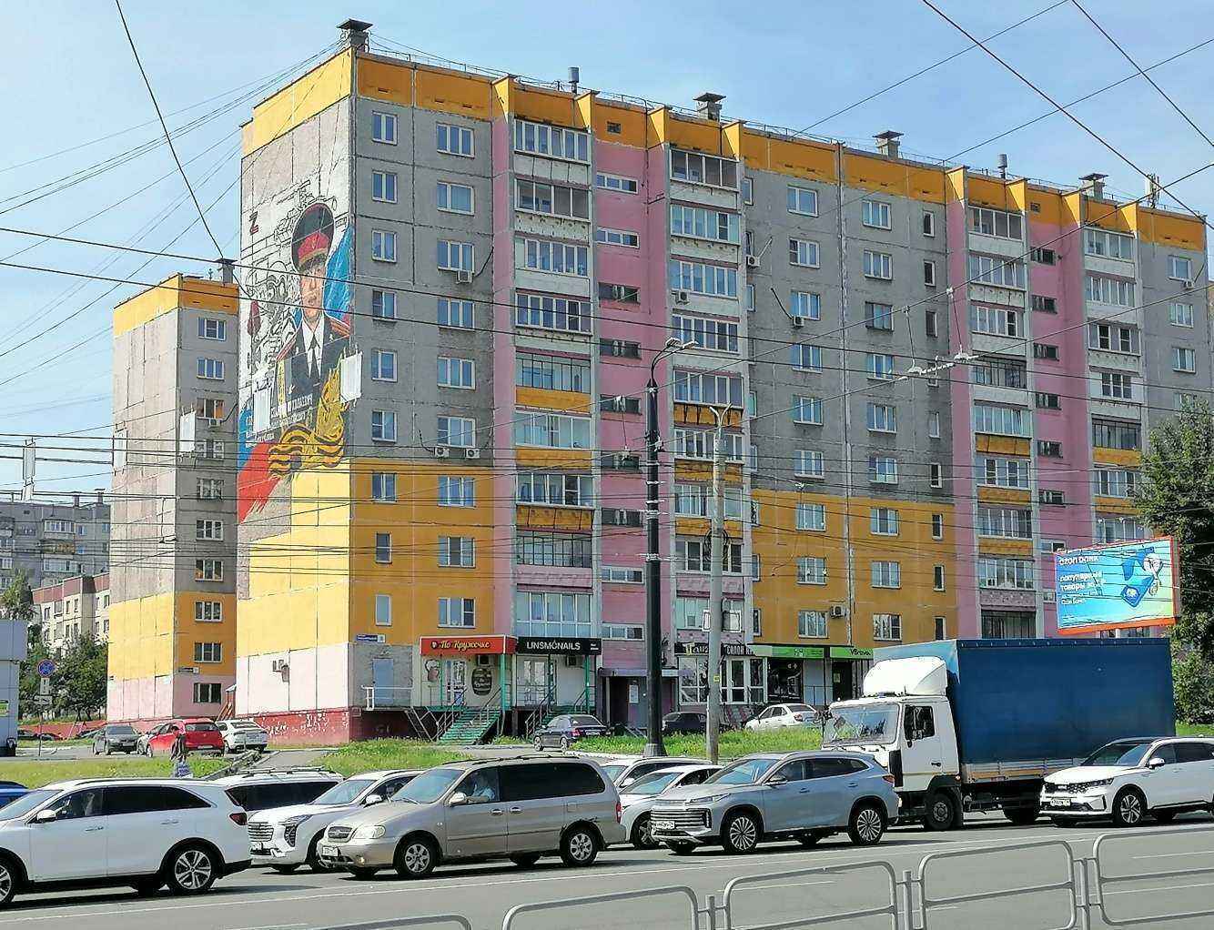 Отзывы на компанию VBravo в Челябинске c фото - фотография 2 из 2