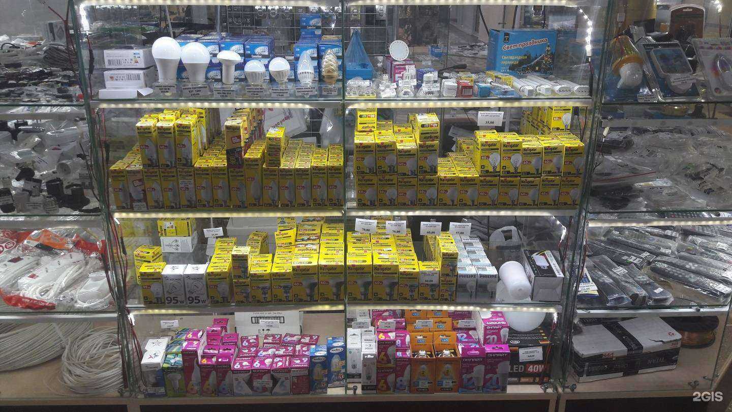 Отзывы на компанию Магазин электротоваров в г. Красноярск c фото