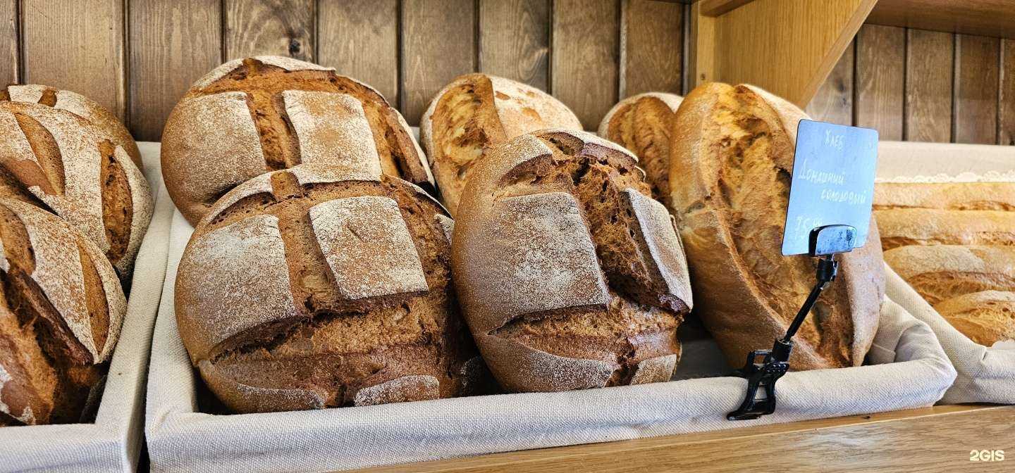 Отзывы на компанию Хлебшеф в Краснодаре c фото