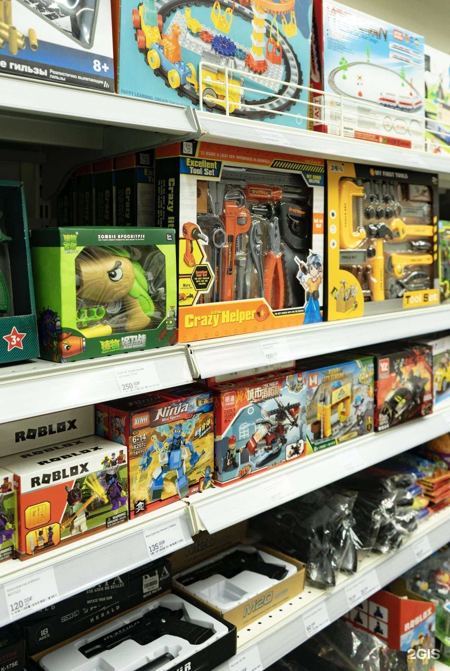 Отзывы на компанию Время Играть в Уфе c фото