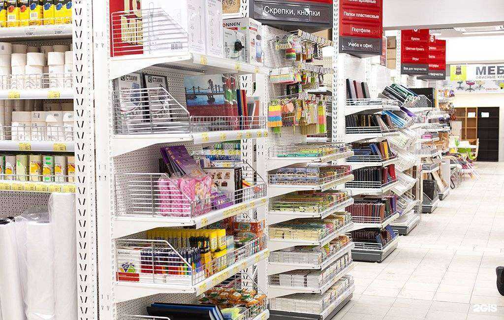 Отзывы на компанию Офисмаг в г. Казань c фото