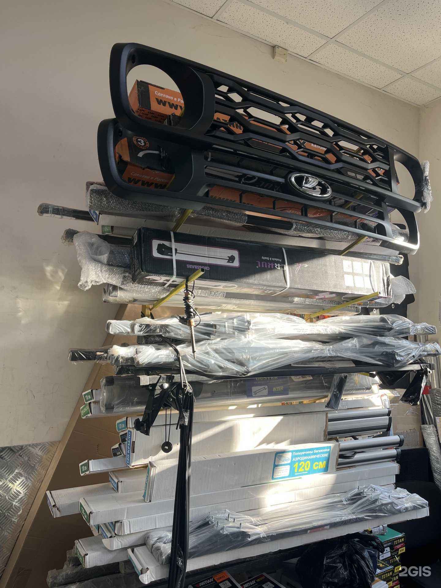 Отзывы на компанию Магазин автоаксессуаров в г. Брянск c фото