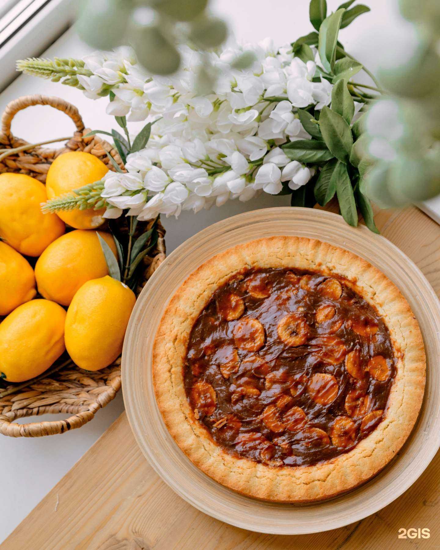 Отзывы на компанию Пироги мира в Екатеринбурге c фото