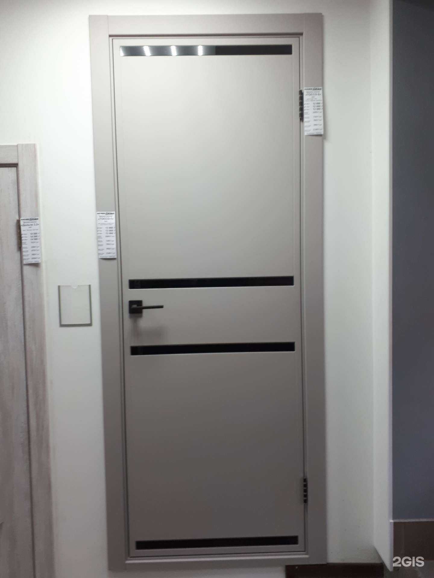 Отзывы на компанию Ваше дело в г. Саратов c фото