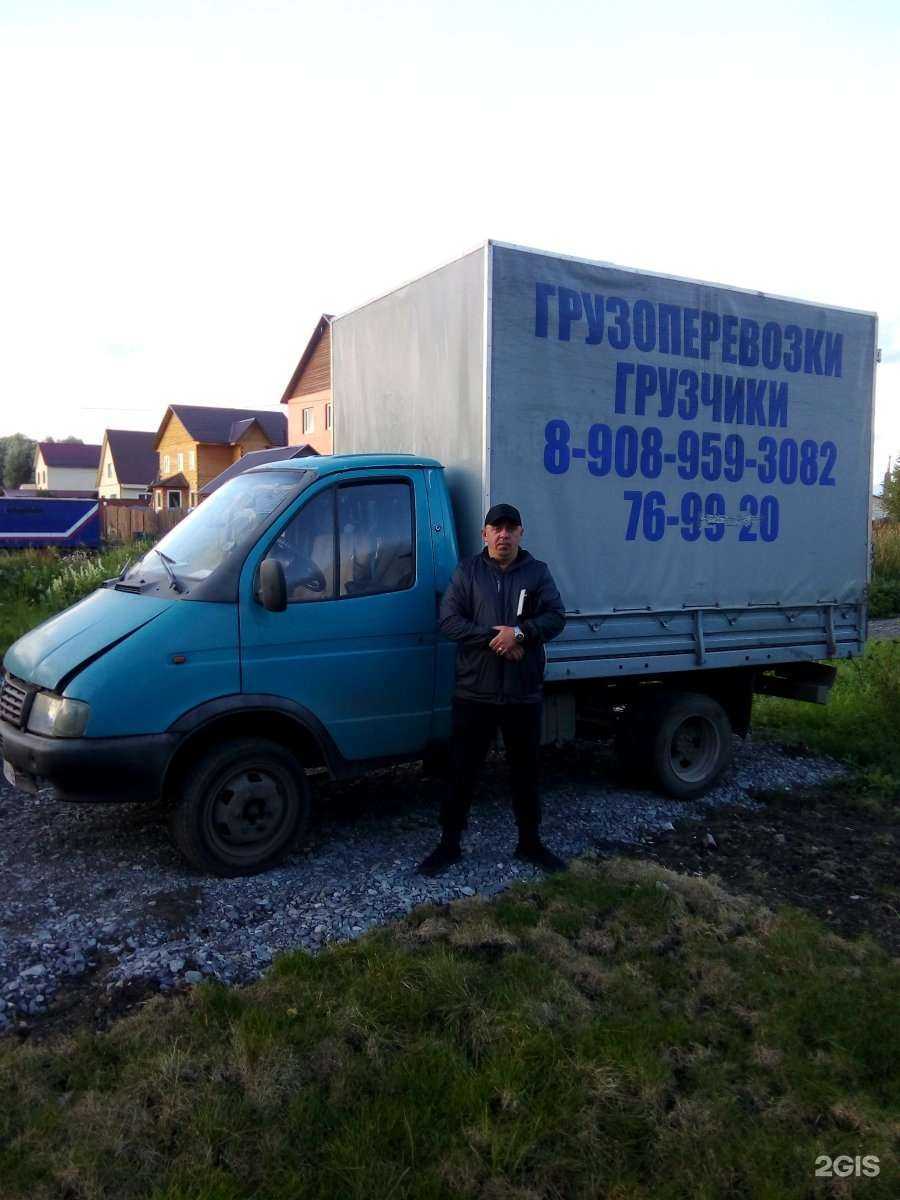 Отзывы на компанию Абсолют42 в Кемерове c фото