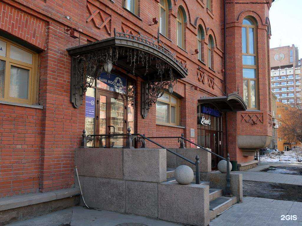 Отзывы на компанию Craft в Новосибирске c фото - фотография 2 из 2