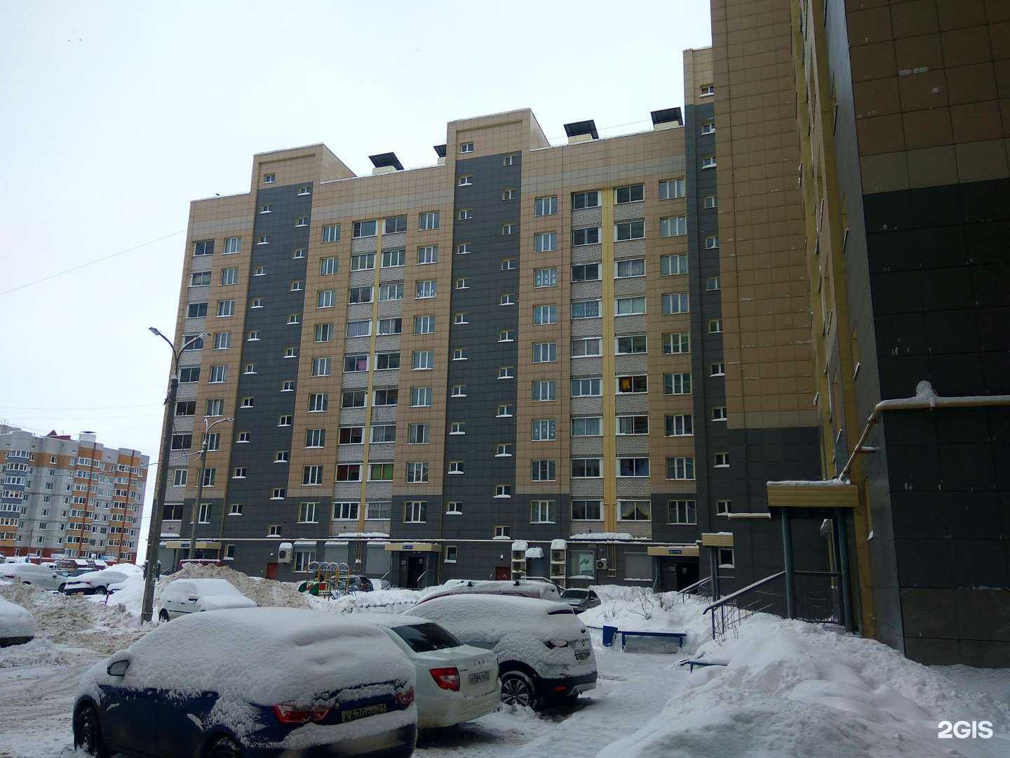 Отзывы на компанию Такеши в Чебоксарах c фото - фотография 2 из 2