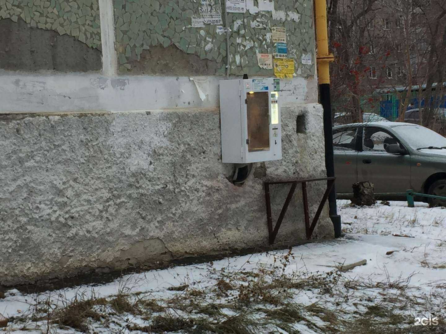 Отзывы на компанию Живая вода в г. Екатеринбург c фото