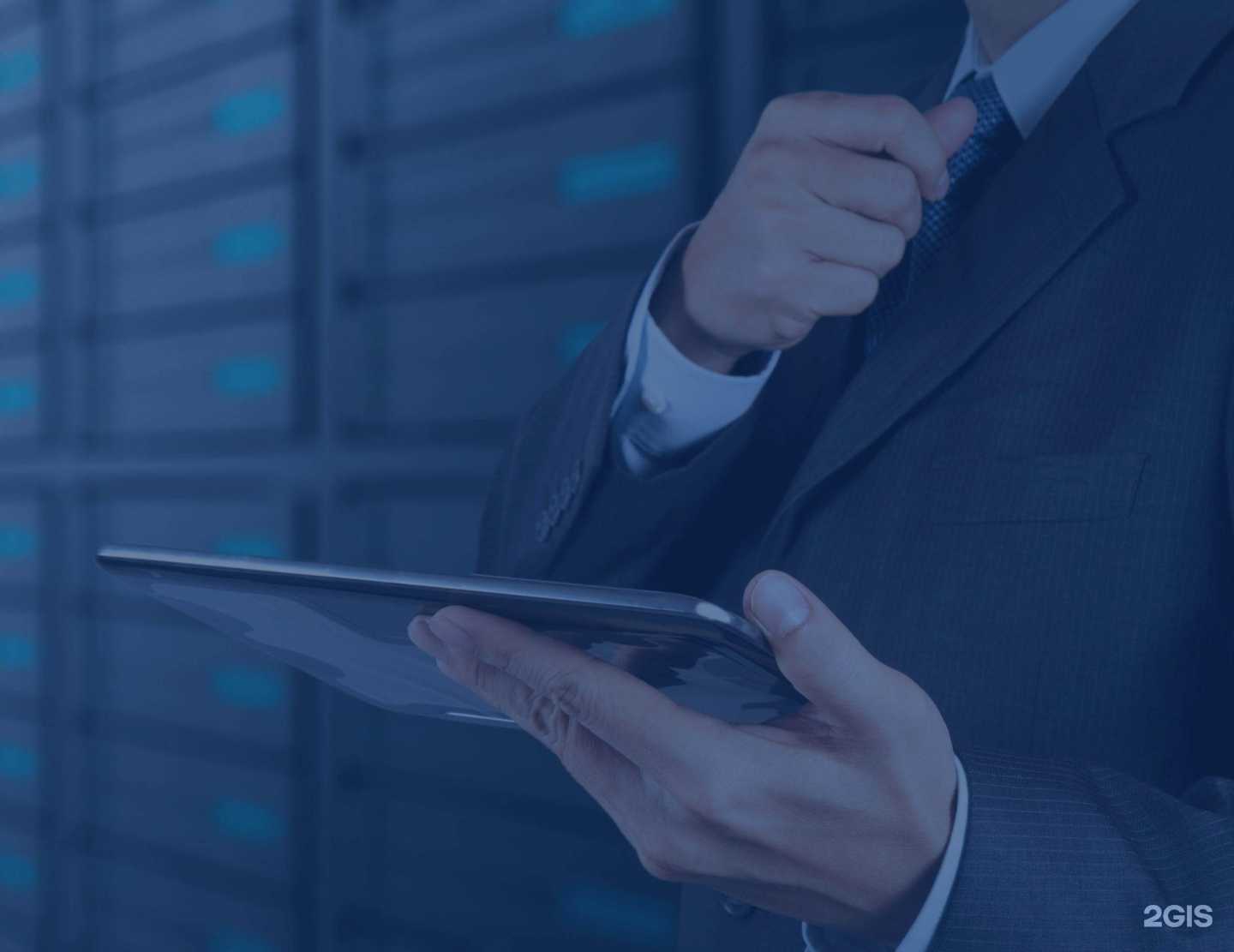 Отзывы на компанию Айти Партнёр в Воронеже c фото