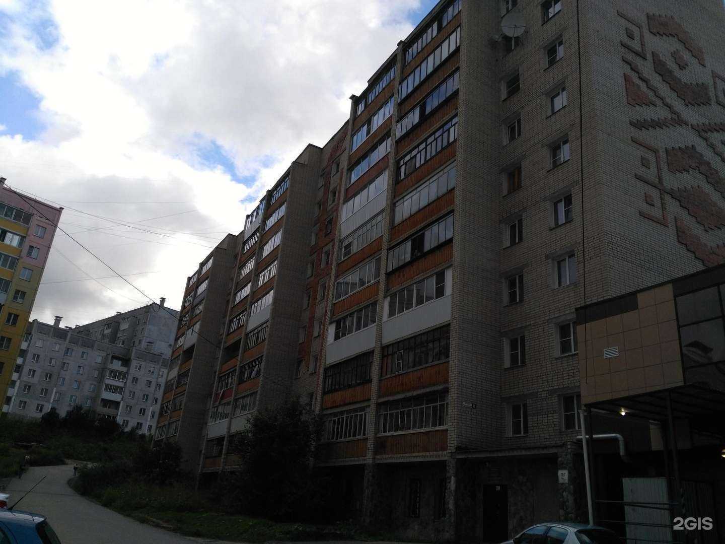 Отзывы на компанию Средняя школа №36 в Златоусте c фото