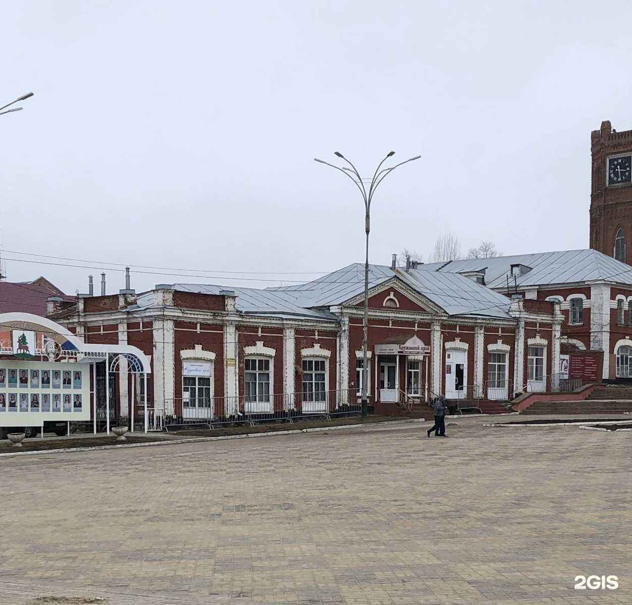 Отзывы на компанию VezuTaxi в г. Елец c фото