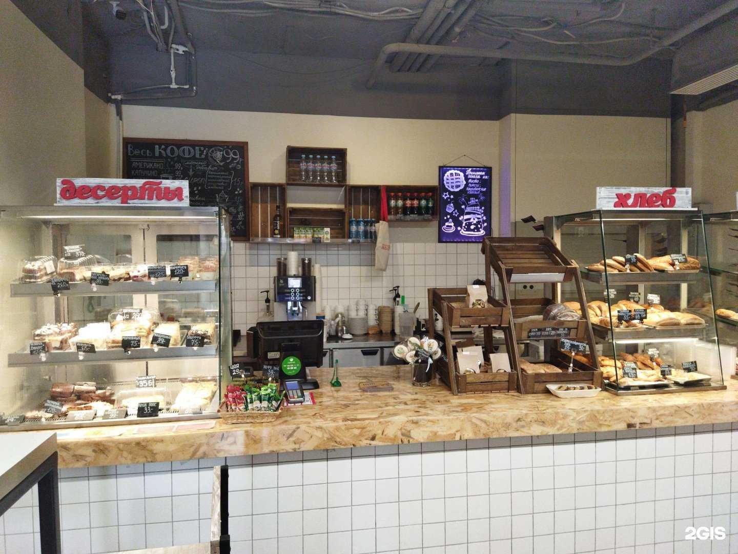 Отзывы на компанию Кулинария №1 в г. Астрахань c фото