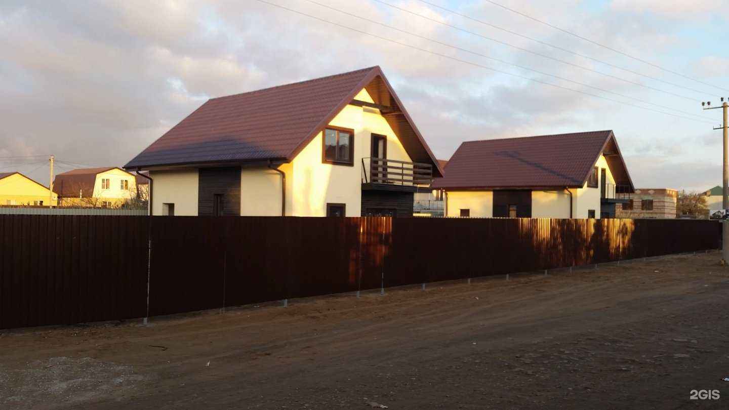 Отзывы на компанию Юг-Строй Дом в г. Астрахань c фото