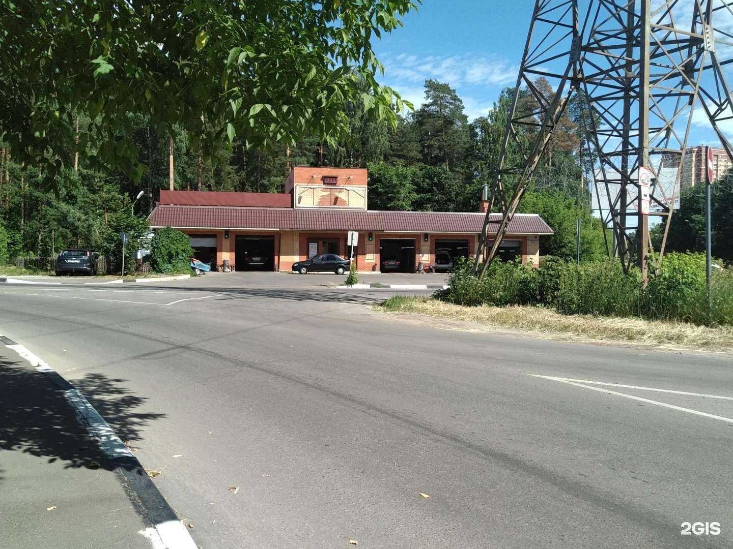 Отзывы на компанию Автомойка в Раменском c фото