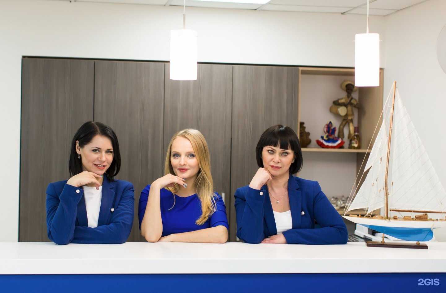 Отзывы на компанию Пегас туристик в г. Красноярск c фото