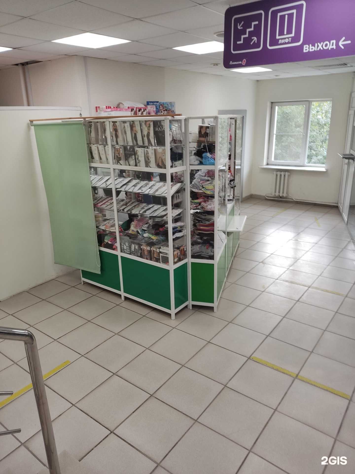 Отзывы на компанию Надежда в Перми c фото