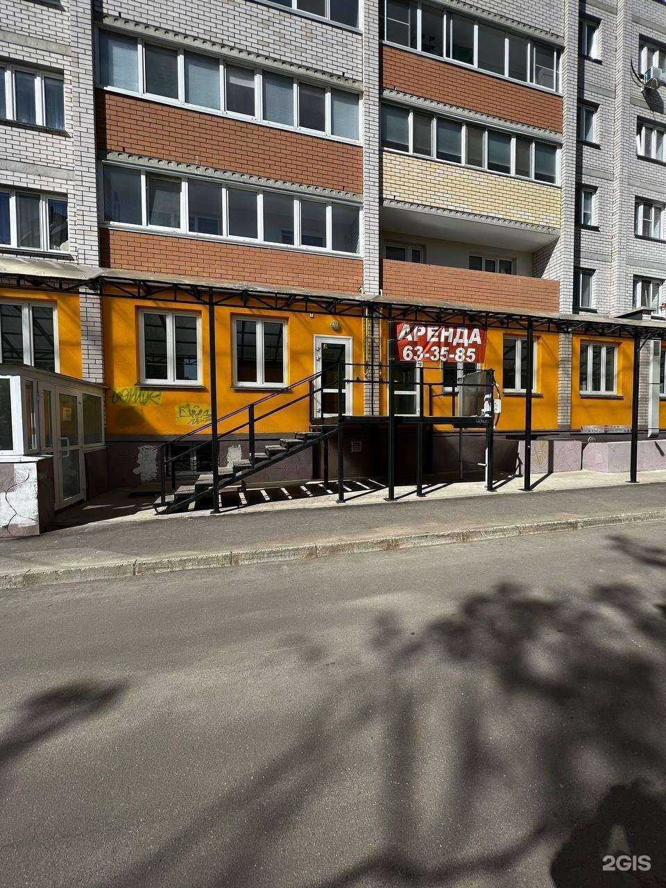 Отзывы на компанию Abramenkova_nail в Смоленске c фото