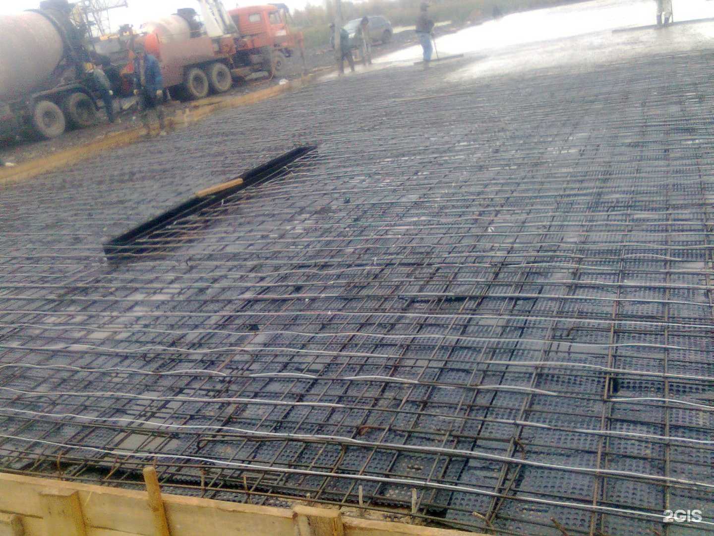 Отзывы на компанию ТэоХим в Вологде c фото