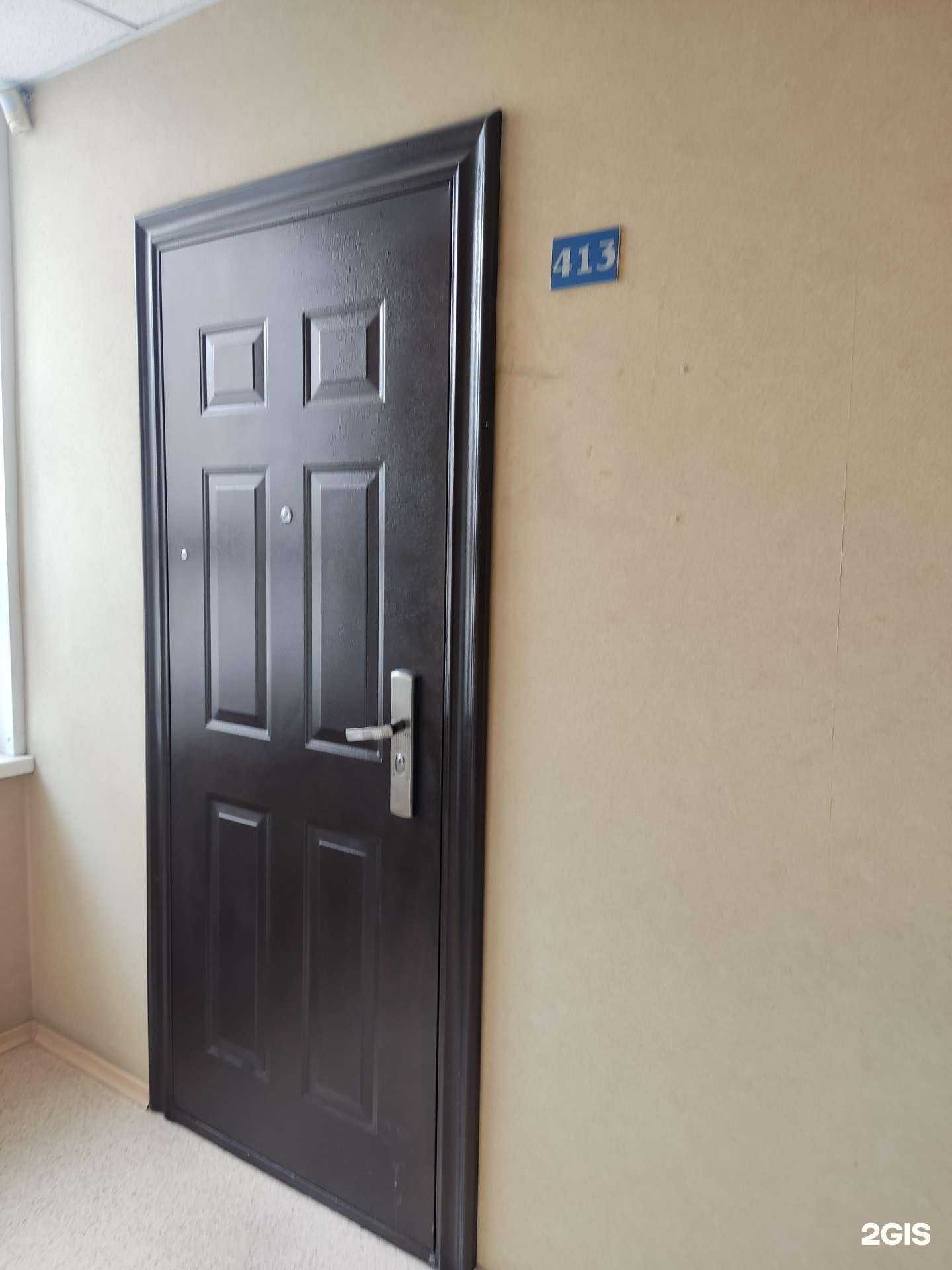 Отзывы на компанию Стоун Групп в Новосибирске c фото