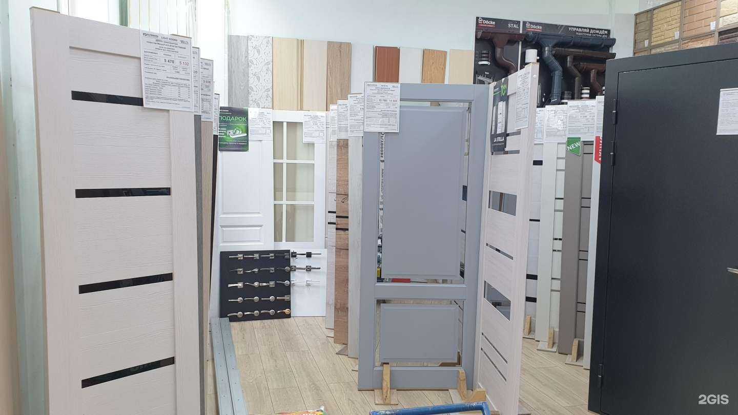 Отзывы на компанию Идеи ремонта в г. Шелехов c фото