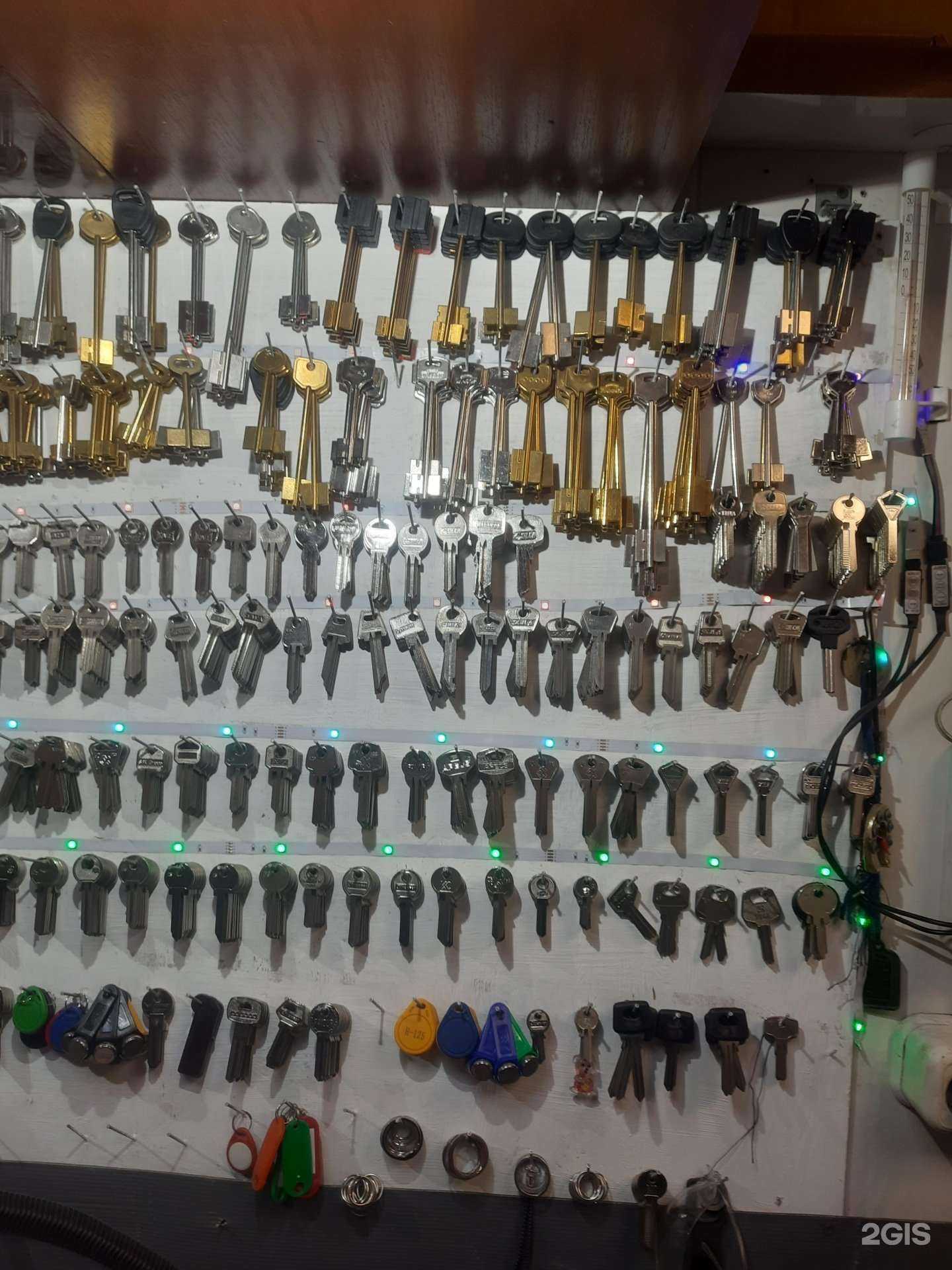 Отзывы на компанию Киоск по ремонту обуви и изготовлению ключей в г. Омск c фото