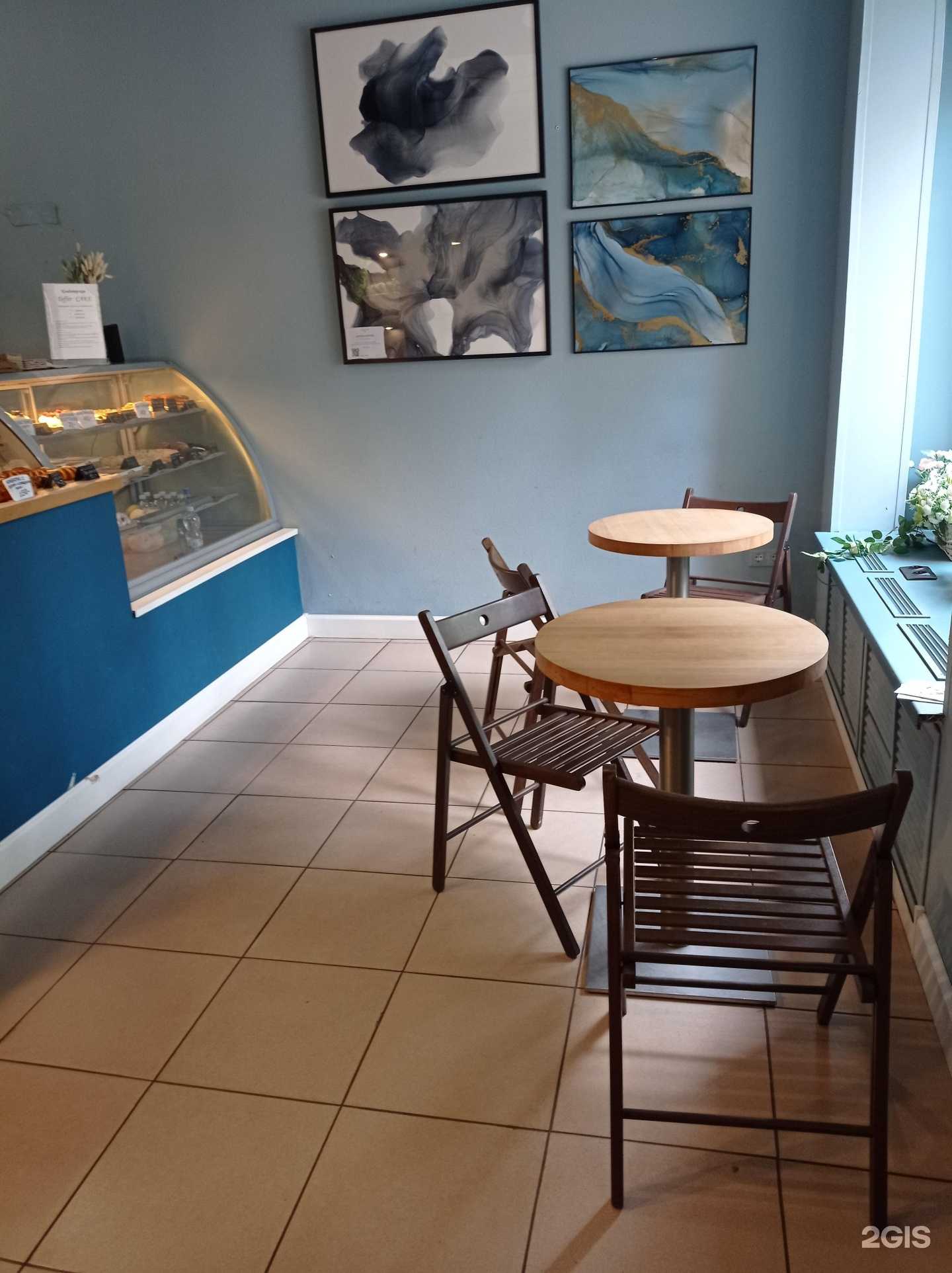 Отзывы на компанию Аве Мия кофе в г. Всеволожск c фото