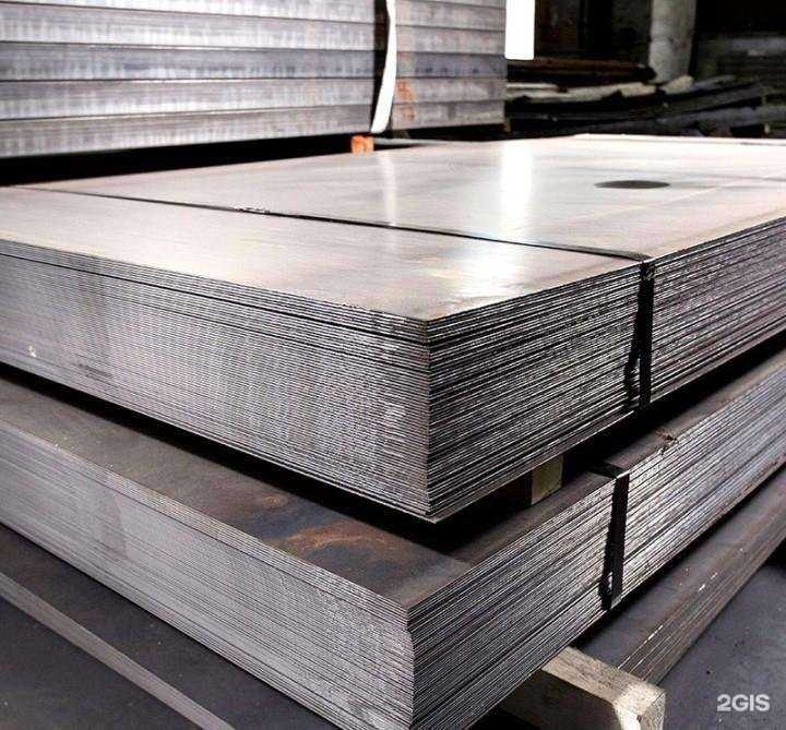 Отзывы на компанию Металоцентр от а до я в г. Новороссийск c фото