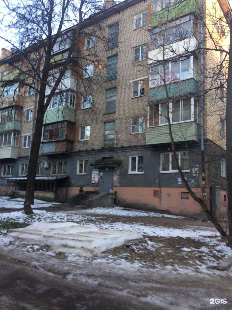 Отзывы на компанию Сибирский Бегемот в Туле c фото - фотография 2 из 2