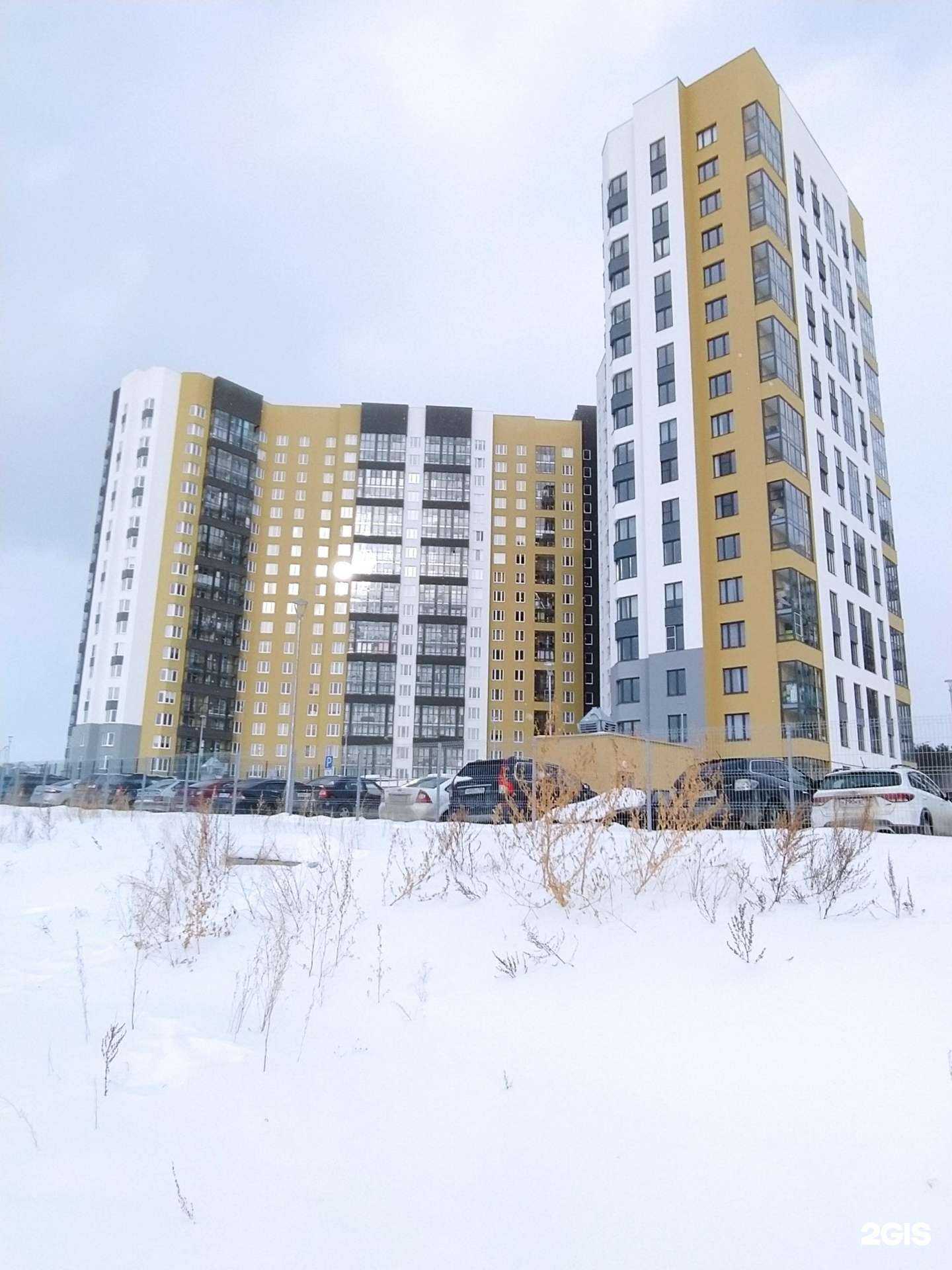 Отзывы на компанию Выездной сервис по ремонту компьютеров в Екатеринбурге c фото - фотография 2 из 2