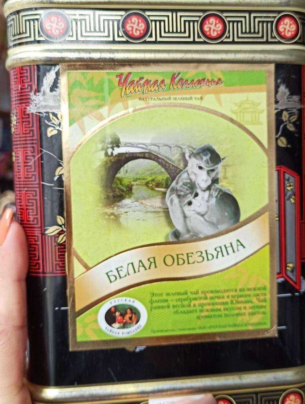 Отзывы на компанию Олесса в Тимашёвске c фото