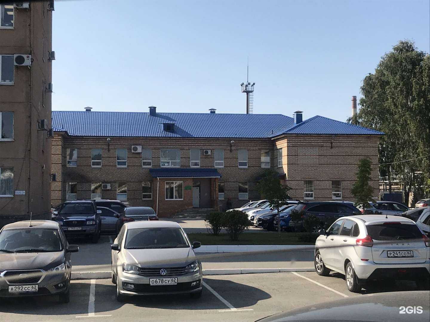 Отзывы на компанию РЖД-Медицина в Рязани c фото - фотография 2 из 2