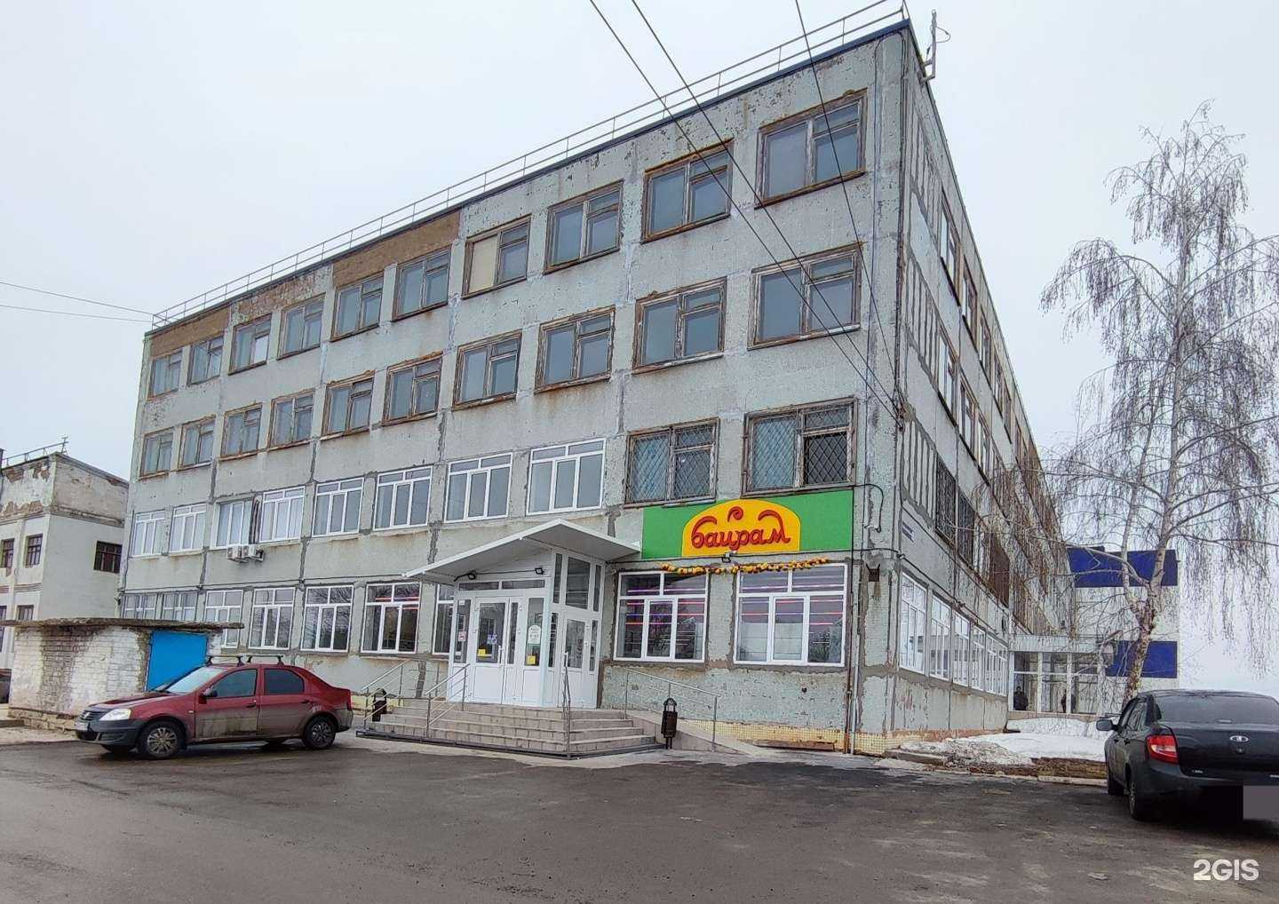 Отзывы на компанию Полимак в Уфе c фото - фотография 2 из 2