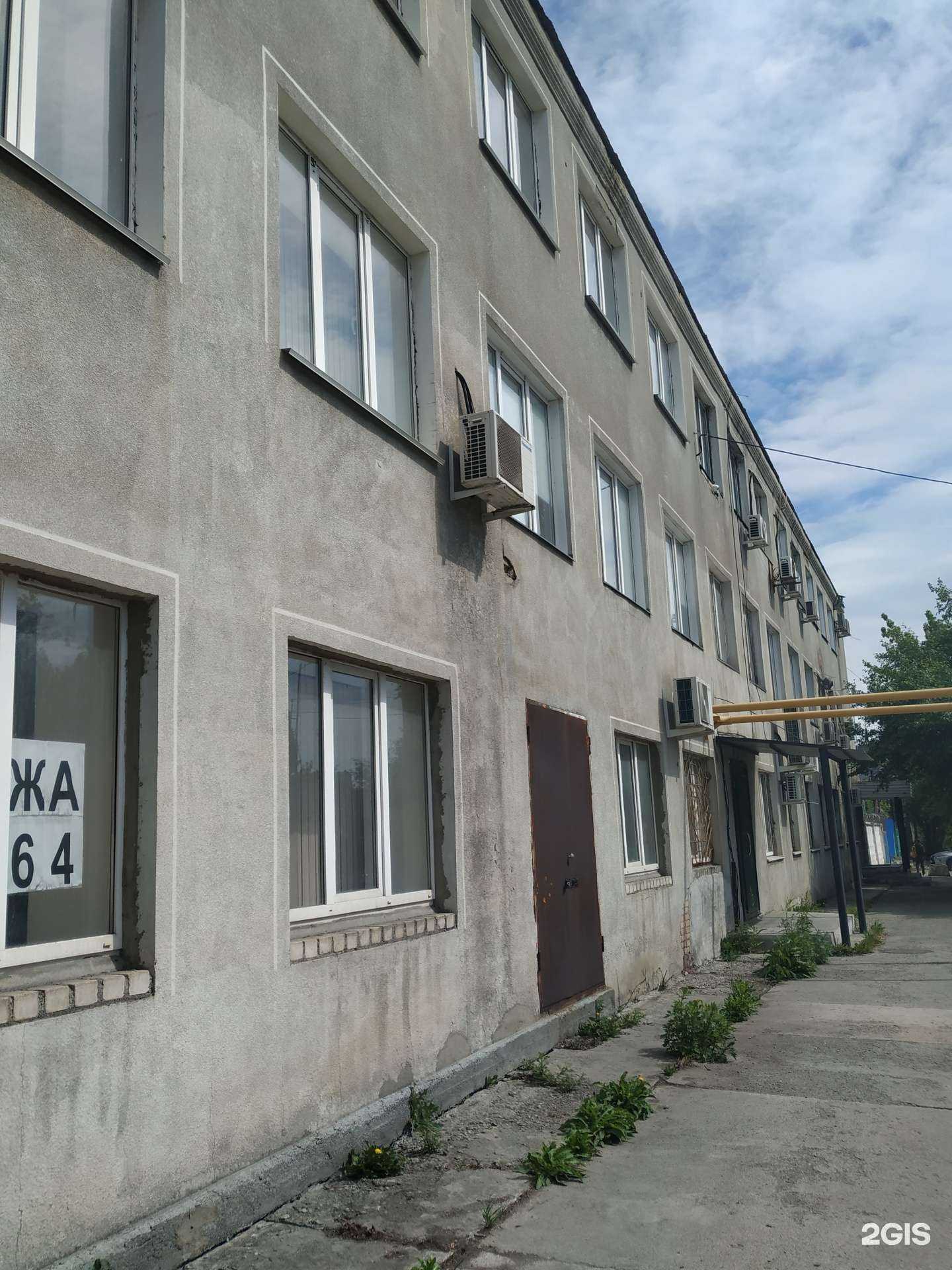 Отзывы на компанию Компания по продаже детского уличного игрового оборудования в Челябинске c фото - фотография 2 из 2