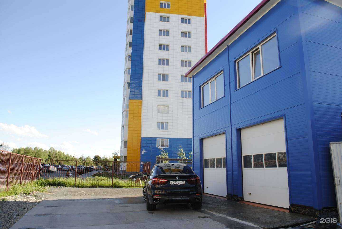 Отзывы на компанию Сом в Сургуте c фото