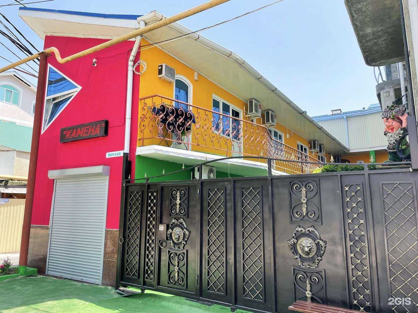 Отзывы на компанию Камена в Анапе c фото