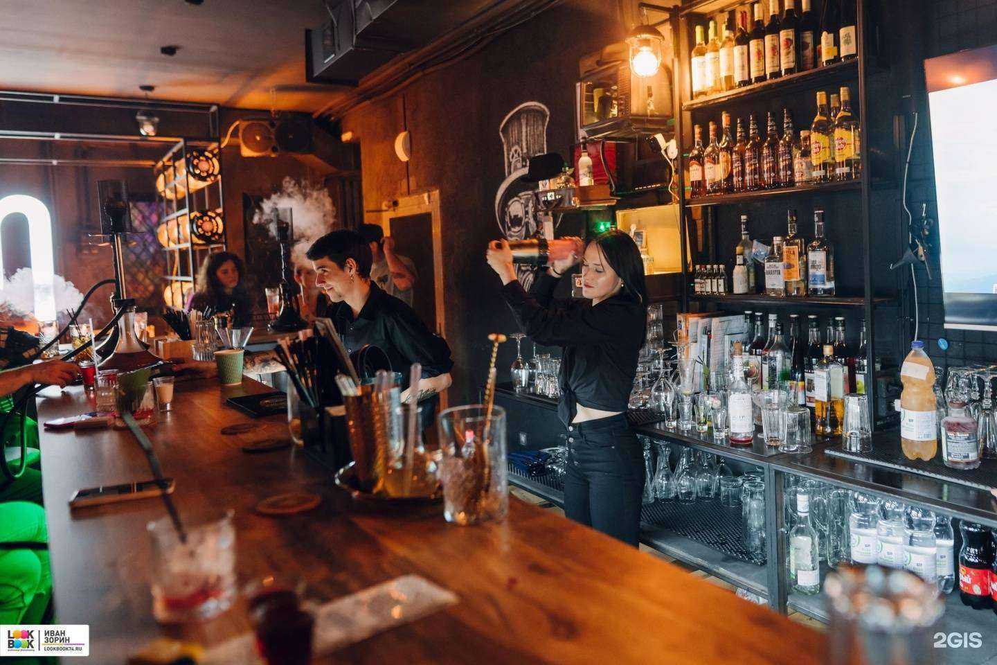 Отзывы на компанию Bar on в г. Магнитогорск c фото