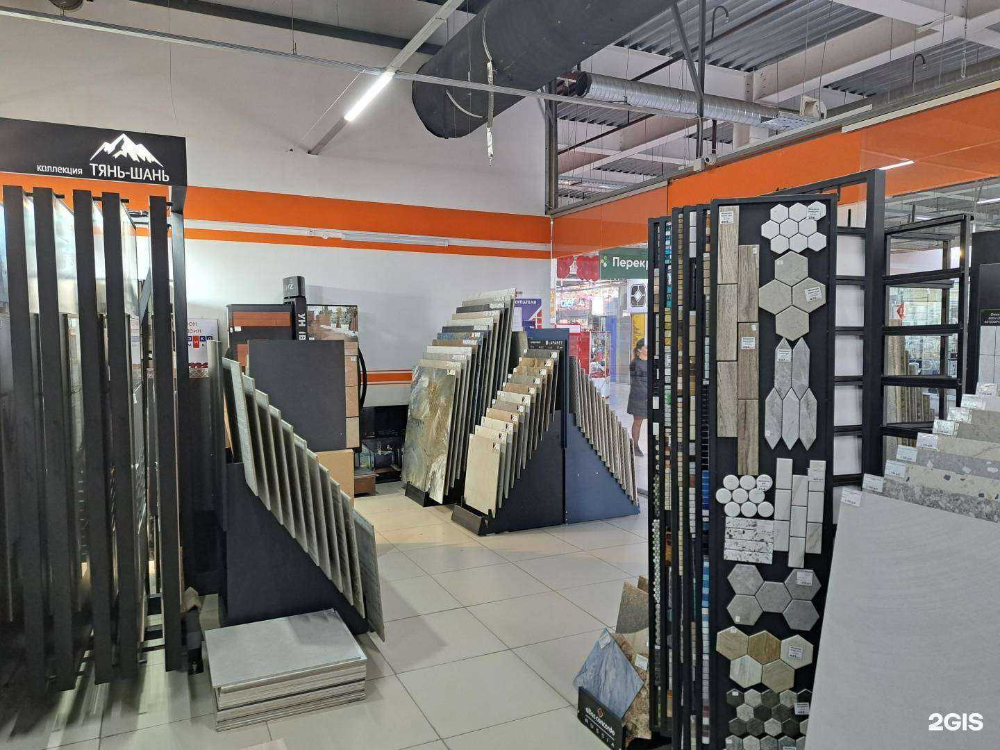 Отзывы на компанию Мозаика и керамика в г. Магнитогорск c фото