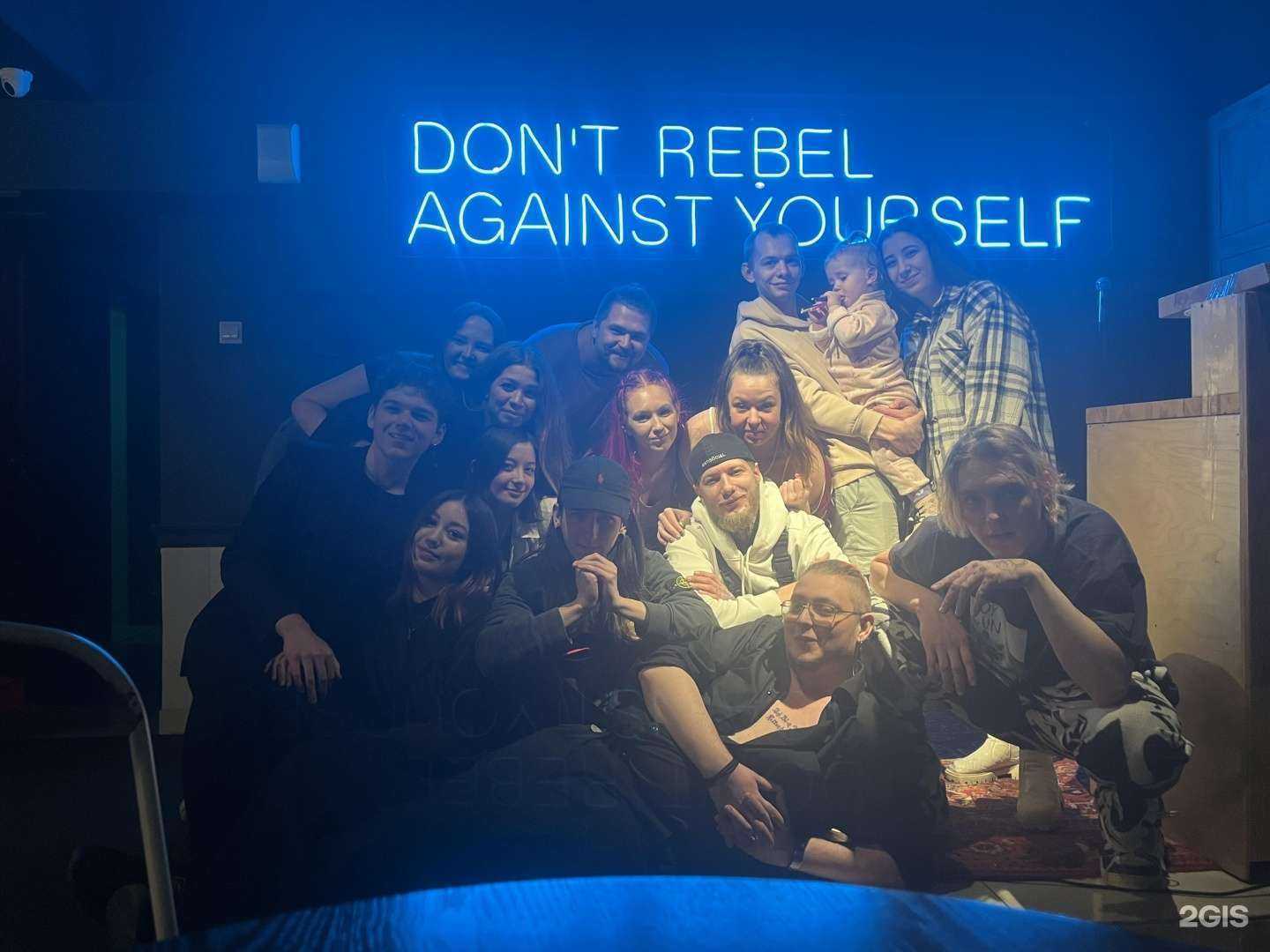 Отзывы на компанию Rebels в г. Новосибирск c фото