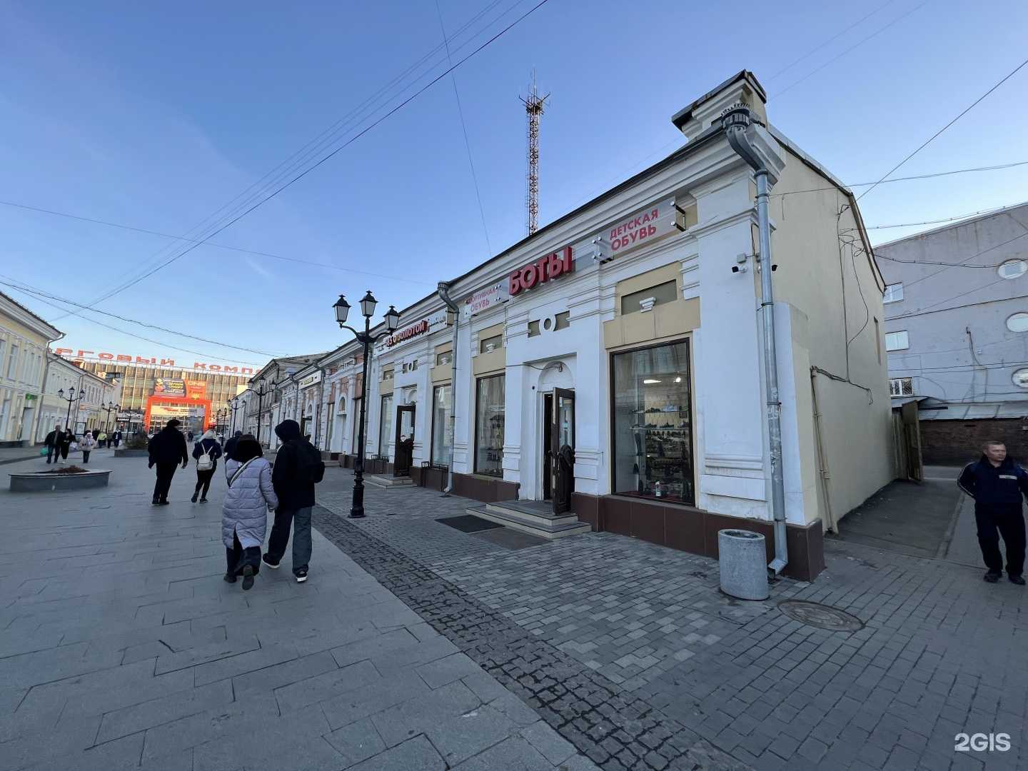 Отзывы на компанию  Drama в Иркутске c фото - фотография 2 из 2