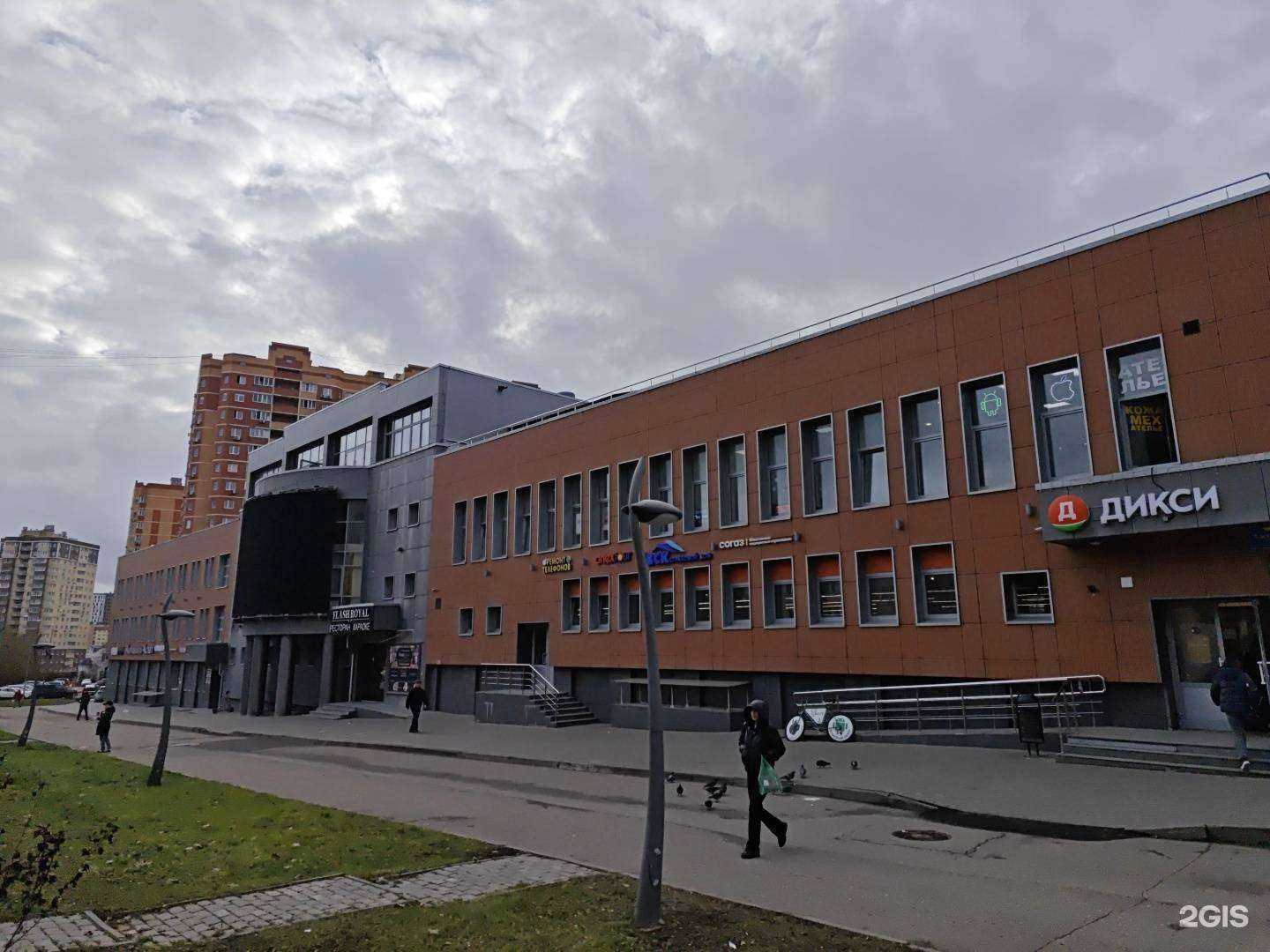 Отзывы на компанию Защита и право в Коммунарке c фото - фотография 2 из 2