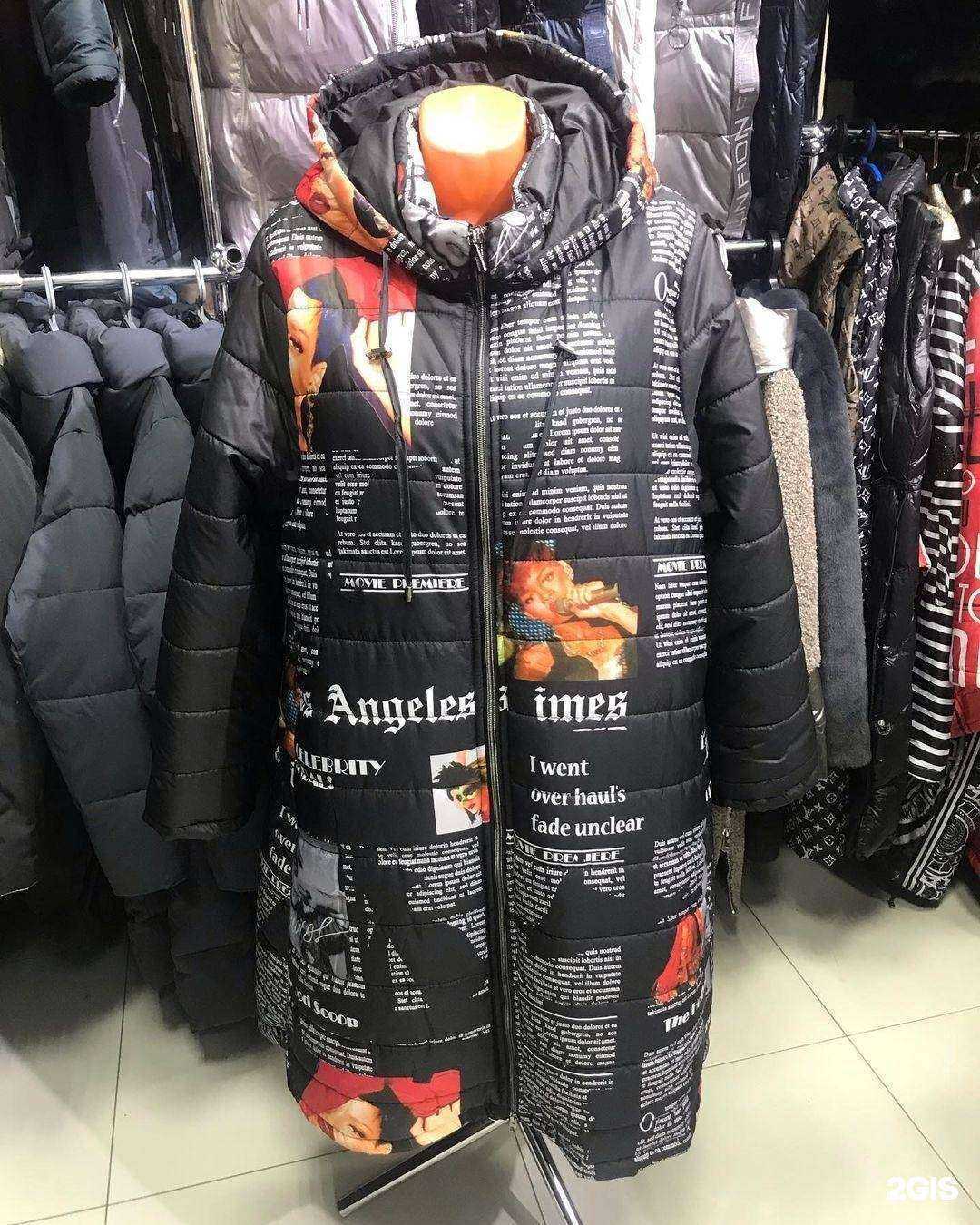 Отзывы на компанию Сезон плюс в г. Улан-Удэ c фото