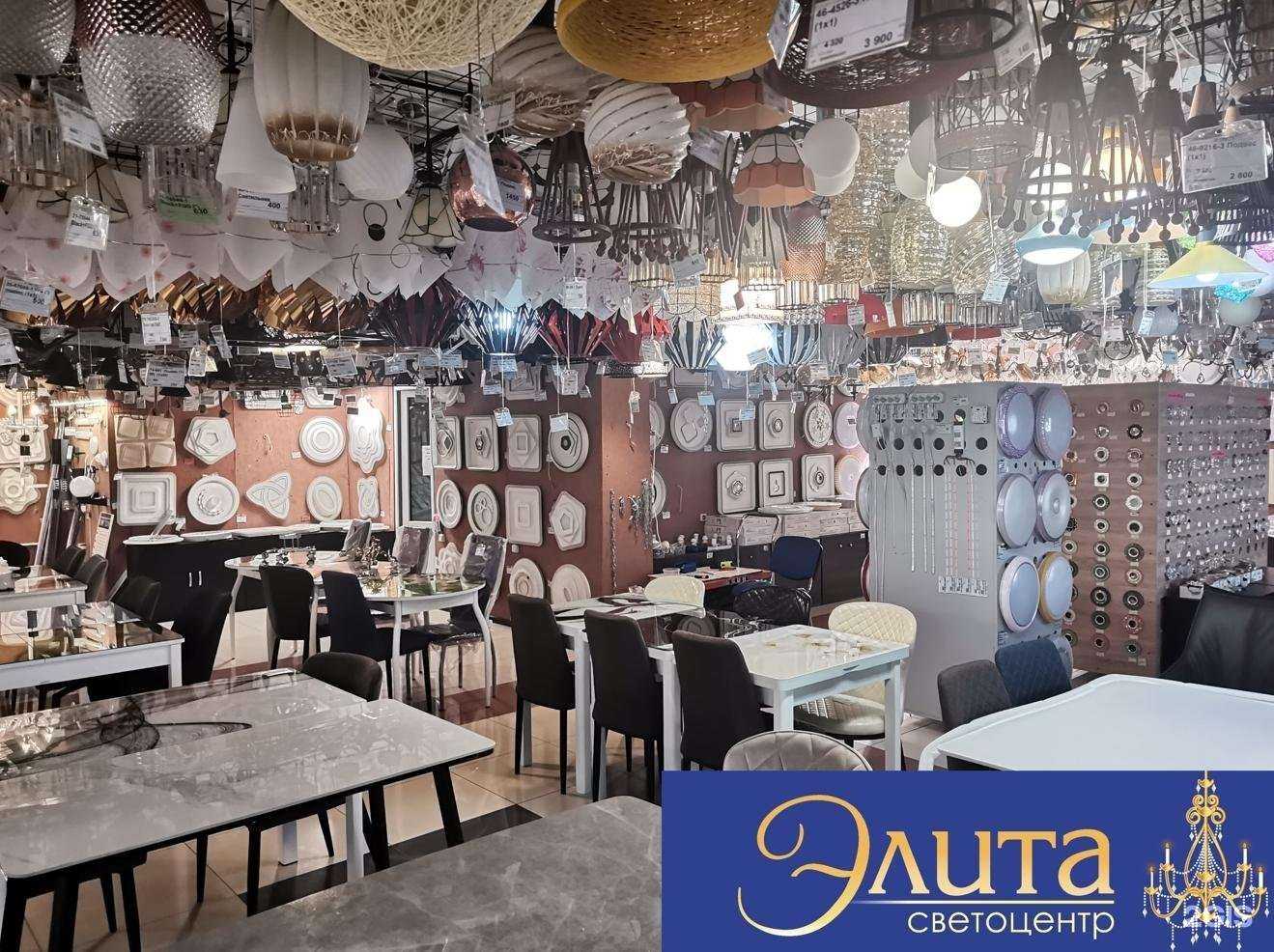 Отзывы на компанию Элита в Уссурийске c фото