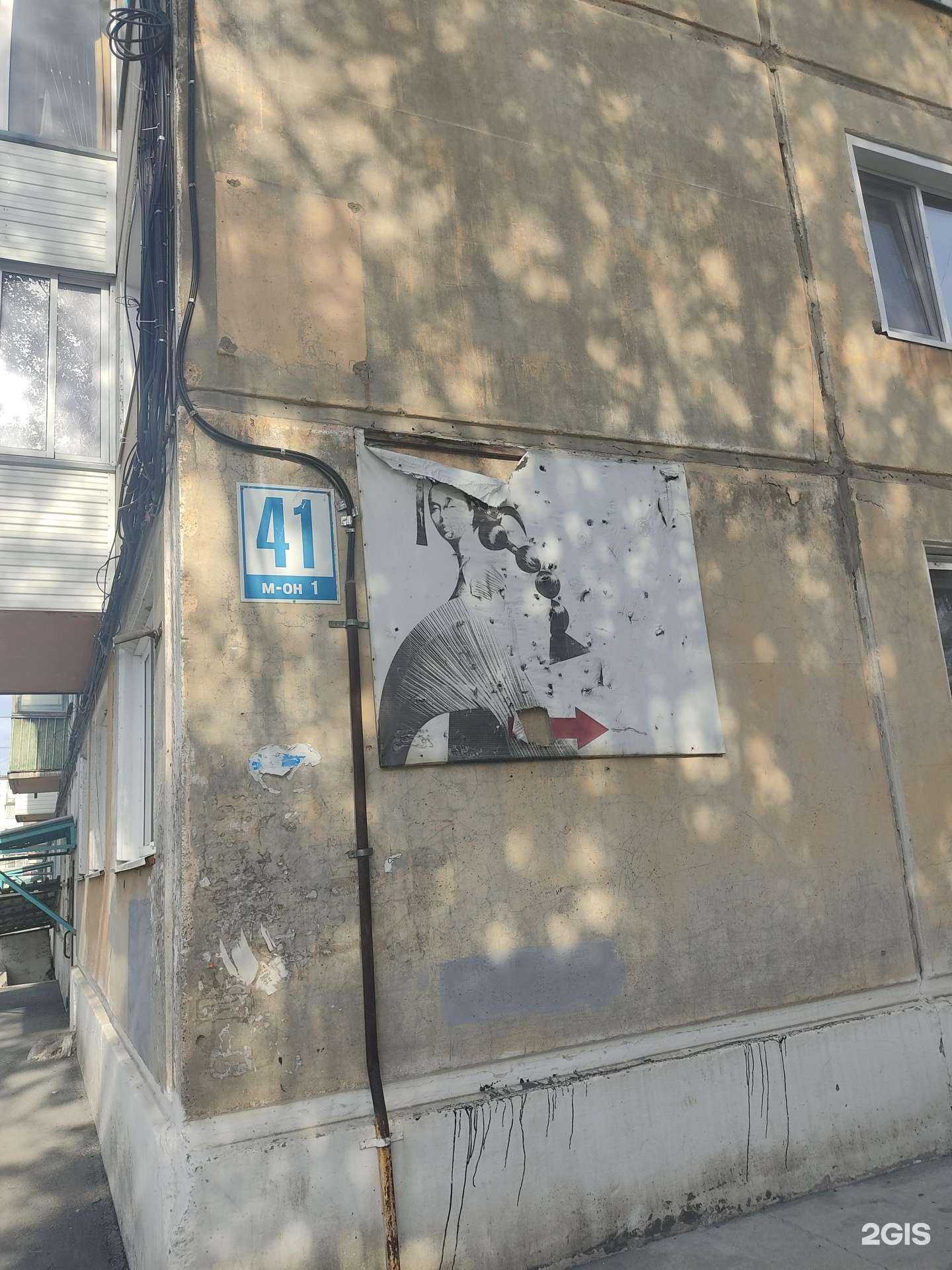 Отзывы на компанию Коллегия адвокатов в Ачинске c фото - фотография 2 из 2