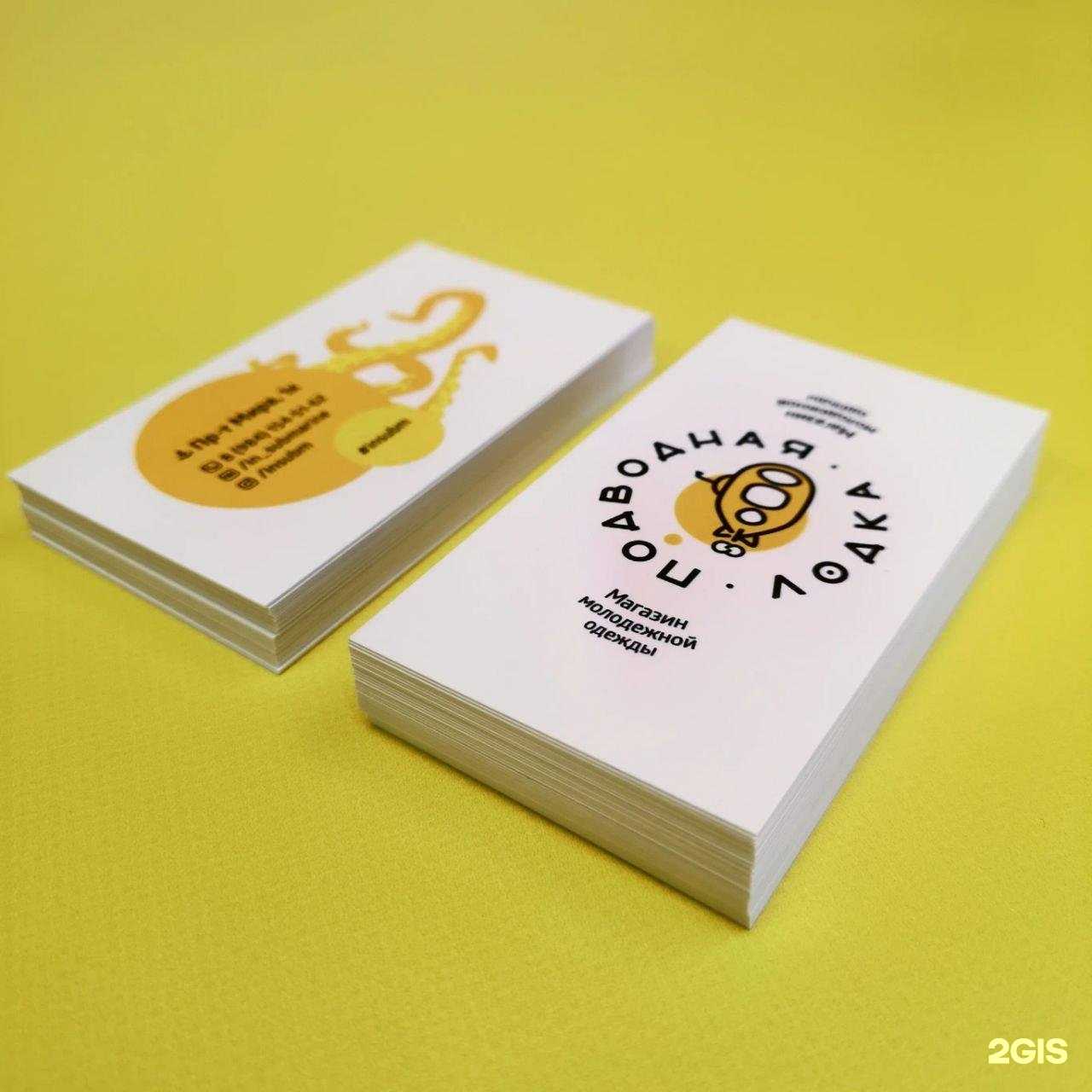 Отзывы на компанию Мастерская Цвета в Находке c фото